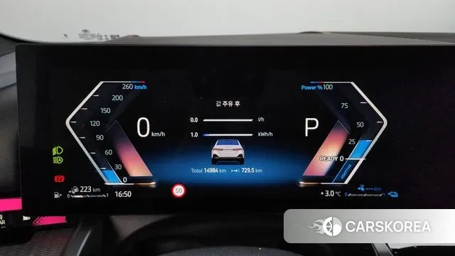 BMW 5 Series (G60) id 3750947 из Кореи 18