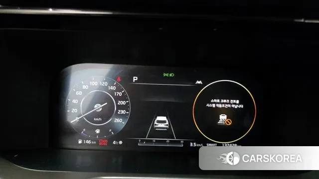 Kia Sorento 4th Generation id 3666224 из Кореи 18