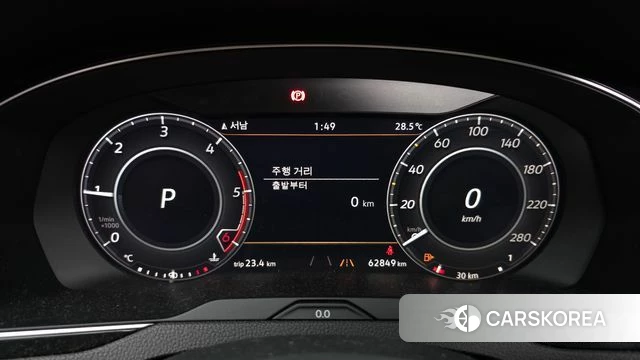 Volkswagen Arteon id 4551436 из Кореи 18
