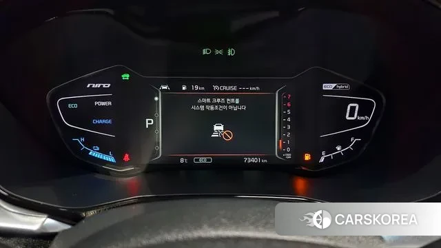 Kia The New Niro id 3621295 из Кореи 18