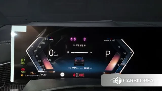 BMW X7 (G07) id 3482050 из Кореи 18