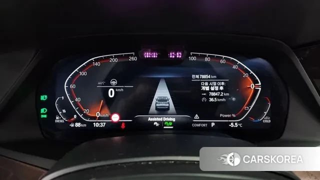 BMW X5 (G05) id 3615667 из Кореи 18