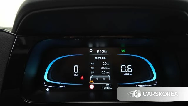 Hyundai The New Avante (CN7) id 4427256 из Кореи 18