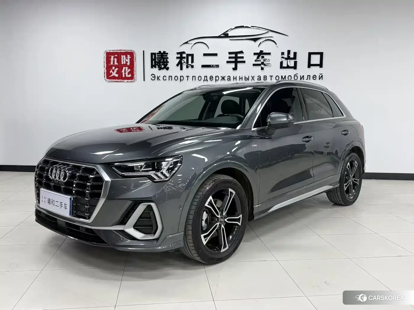 Audi Q3 id 4622455 из Китая 19