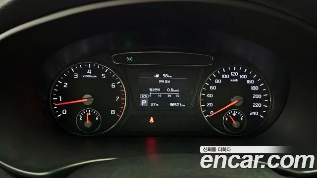 Kia The New Sorento id 2876511 из Кореи 18