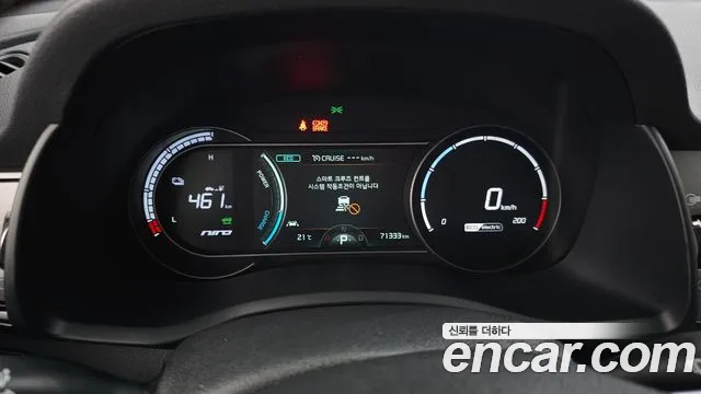 Kia Niro EV id 2729244 из Кореи 18