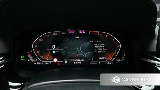 BMW 5 Series (G30) id 3940597 из Кореи 18