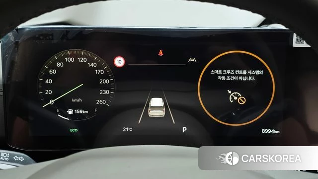 Kia The New Carnival 4th Generation id 4374948 из Кореи 37