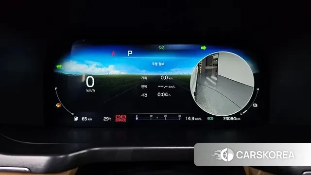 Kia Sorento 4th Generation id 2993771 из Кореи 18