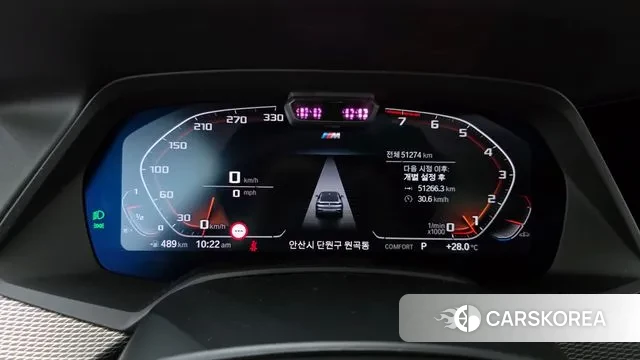 BMW X6 (G06) id 3027271 из Кореи 18