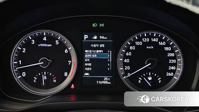 Hyundai Grandeur IG id 4459269 из Кореи 30