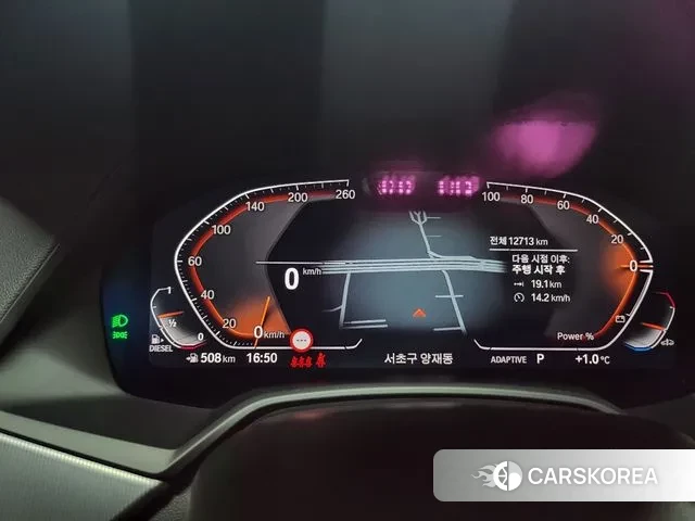 BMW X6 (G06) id 3581255 из Кореи 18