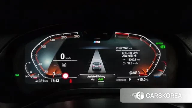 BMW X4 (G02) id 3354296 из Кореи 18