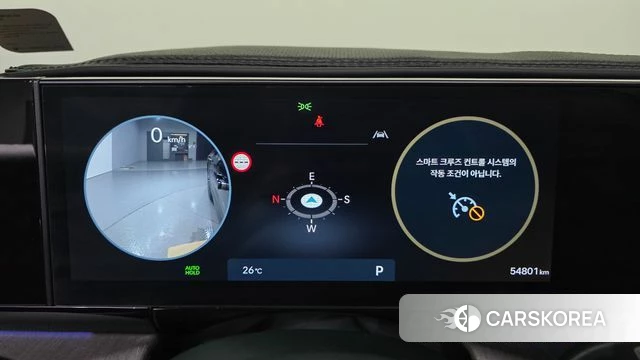 Hyundai Grandeur (GN7) id 4591889 из Кореи 43