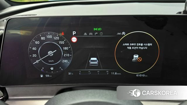 Kia Sportage 5th Generation id 4593240 из Кореи 18