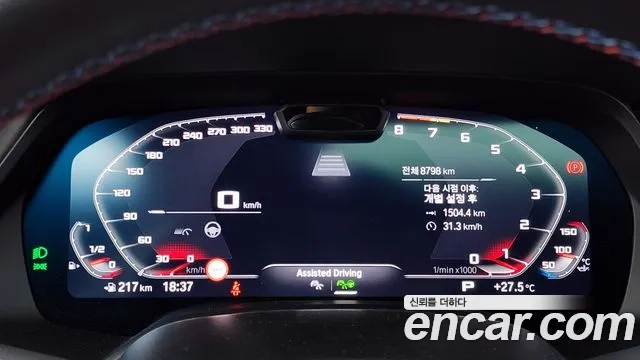 BMW X6M (G06) id 2873994 из Кореи 18