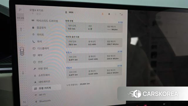 Tesla Model X id 3883528 из Кореи 18