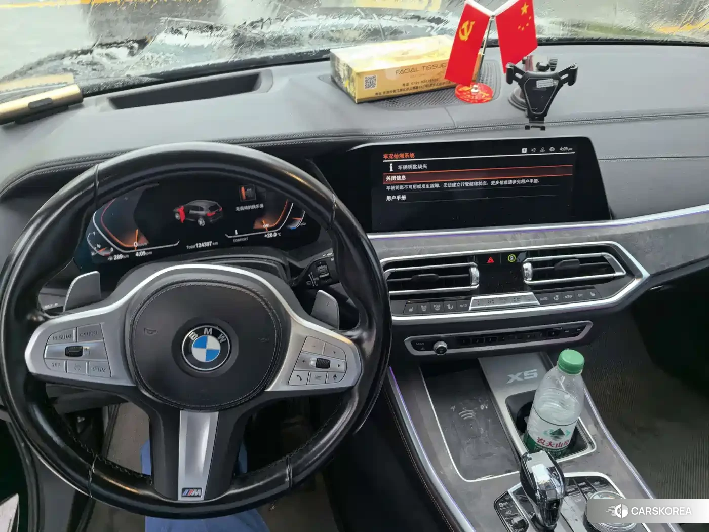 BMW X5 id 4679778 из Китая 8