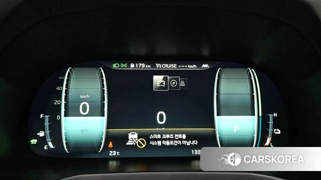 Kia K7 Premier Hybrid id 4465192 из Кореи 18