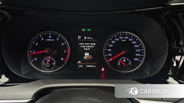 Kia K5 3rd generation id 3165996 из Кореи 18