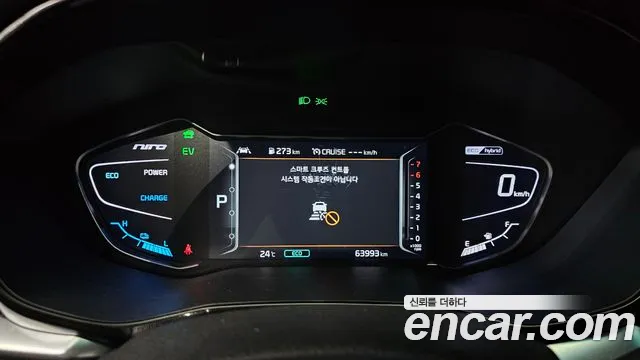 Kia The New Niro id 2717521 из Кореи 18