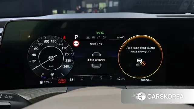 Kia K8 id 2960492 из Кореи 18