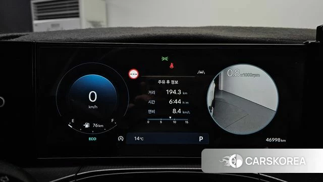 Hyundai Santa Fe (MX5) id 4186013 из Кореи 18