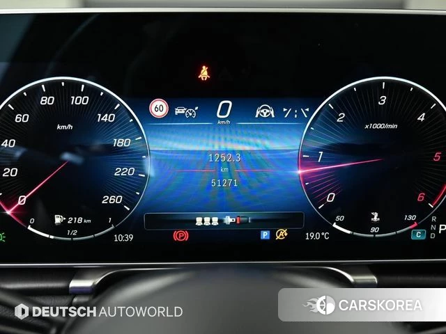 Mercedes-Benz S-Class W223 id 3871917 из Кореи 18