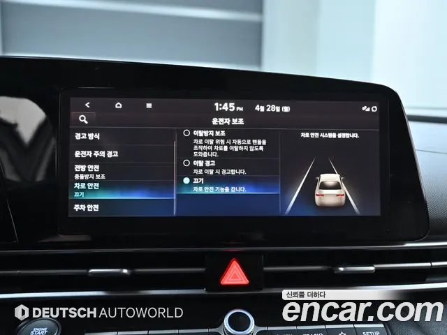 Hyundai Avante (CN7) id 2677565 из Кореи 18