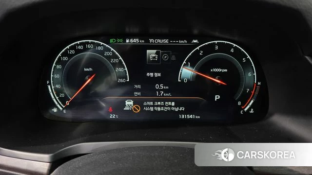 Kia K7 Premier id 4203373 из Кореи 34