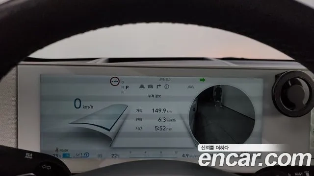 Hyundai Ionic 5 id 2858478 из Кореи 18