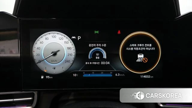 Hyundai Avante (CN7) id 3842935 из Кореи 18