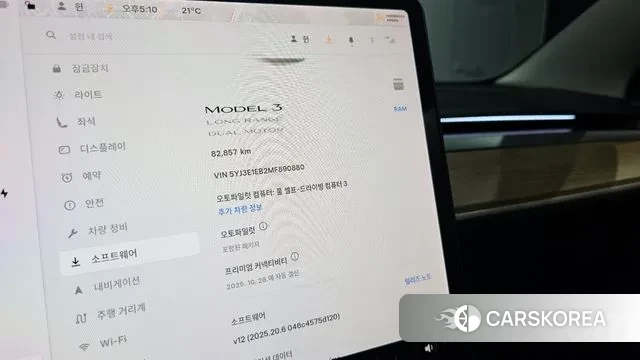 Tesla Model 3 id 3288231 из Кореи 18