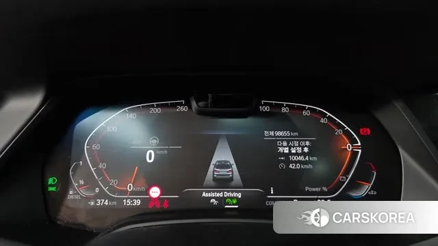 BMW X7 (G07) id 3037554 из Кореи 18