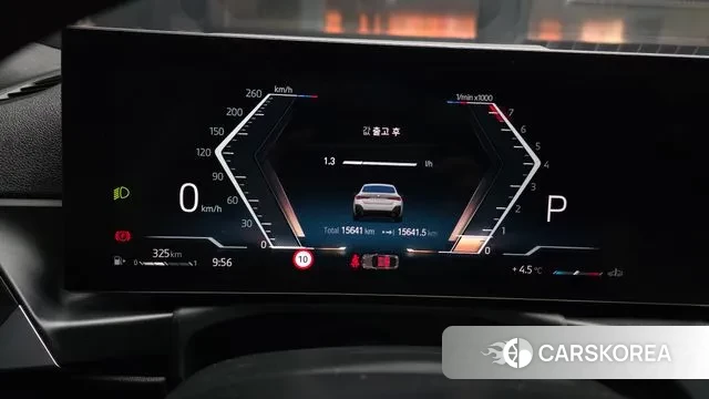 BMW 4 Series (G22) id 3701019 из Кореи 18