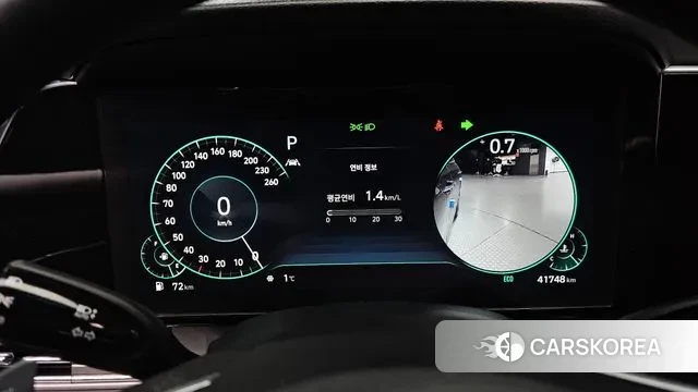 Hyundai The New Grandeur IG id 3606937 из Кореи 18