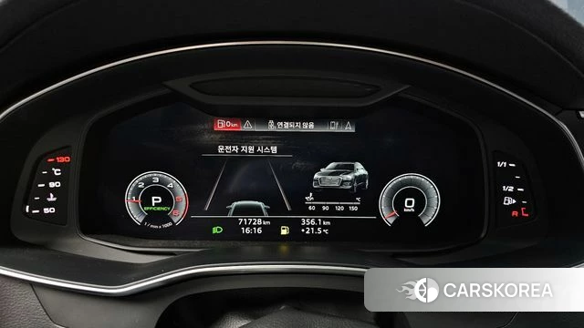 Audi A6 (C8) id 4310172 из Кореи 35