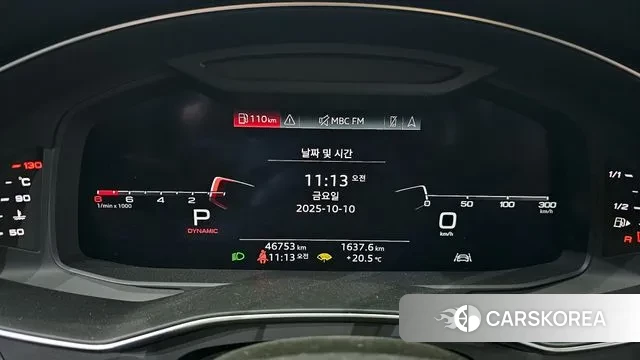 Audi A6 (C8) id 3233231 из Кореи 18