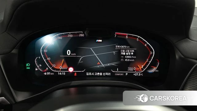 BMW X4 (G02) id 4880273 из Кореи 29
