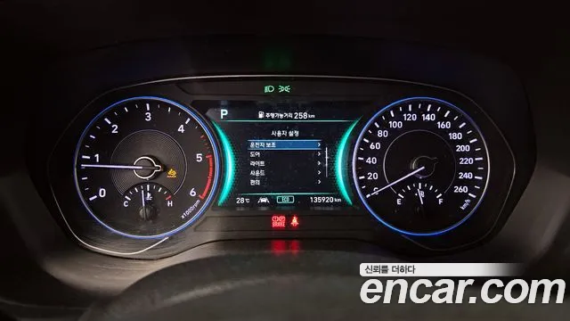 Hyundai Palisade id 2715614 из Кореи 18