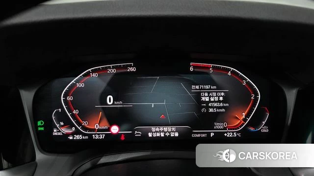 BMW 3 Series (G20) id 4317553 из Кореи 18
