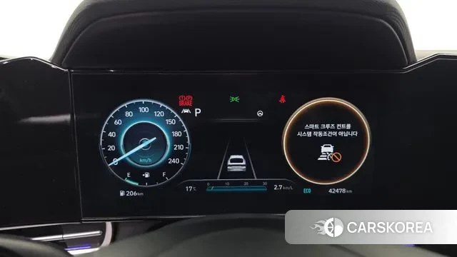 Hyundai Avante (CN7) id 3328026 из Кореи 18