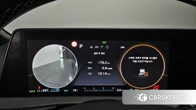 Kia EV6 id 4707313 из Кореи 18