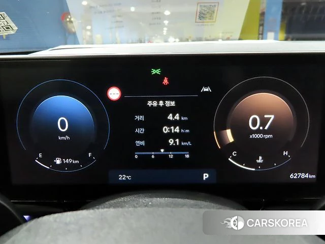 Hyundai Grandeur (GN7) id 4382094 из Кореи 18