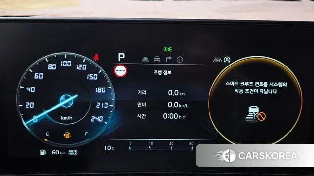 Kia Sportage 5th Generation id 3659378 из Кореи 18