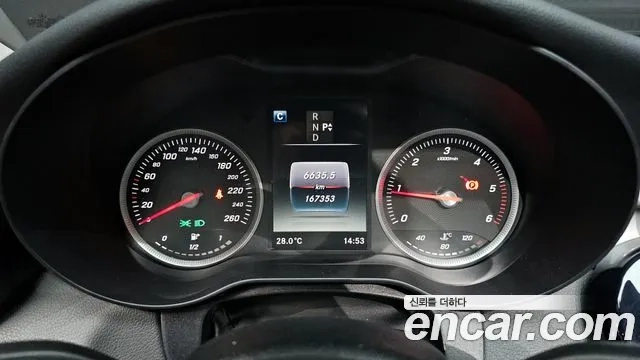 Mercedes-Benz C-Class W205 id 2870802 из Кореи 18