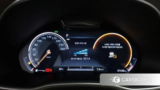 Genesis GV80 id 2985802 из Кореи 18