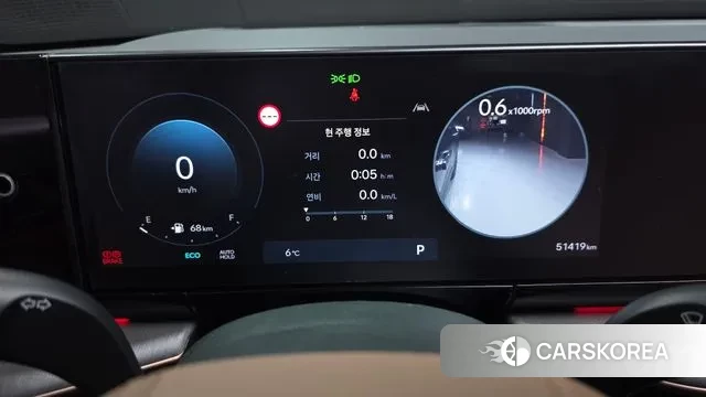 Hyundai Grandeur (GN7) id 3763839 из Кореи 18