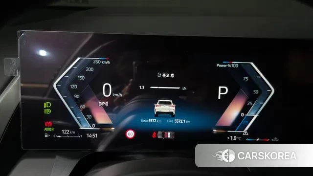 BMW X3 (G45) id 3614329 из Кореи 18