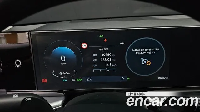 Hyundai Grandeur Hybrid (GN7) id 2816008 из Кореи 18